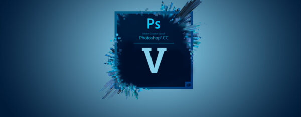 Photoshop V - werken met vectoren